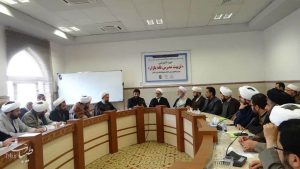 گالری تصاویر 50 1 14