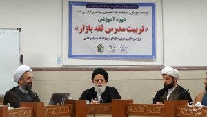 گالری تصاویر 45 1 17