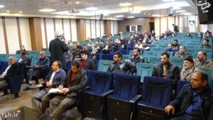 گالری تصاویر 254 1 4 2