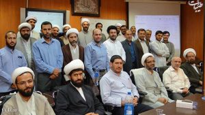 گالری تصاویر 235 2 4 2