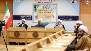 تصاویر نشست تخصصی نقد و بررسی طرح جدید بانکداری در مجلس شورای اسلامی آذر ۹۸ 1024x576 1
