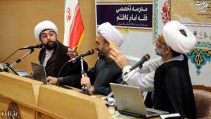 تصاویر نشست تخصصی نقد و بررسی طرح جدید بانکداری در مجلس شورای اسلامی آذر ۹۸ 1024x576 1