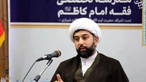 تصاویر نشست تخصصی نقد و بررسی طرح جدید بانکداری در مجلس شورای اسلامی آذر ۹۸ 1024x576 1