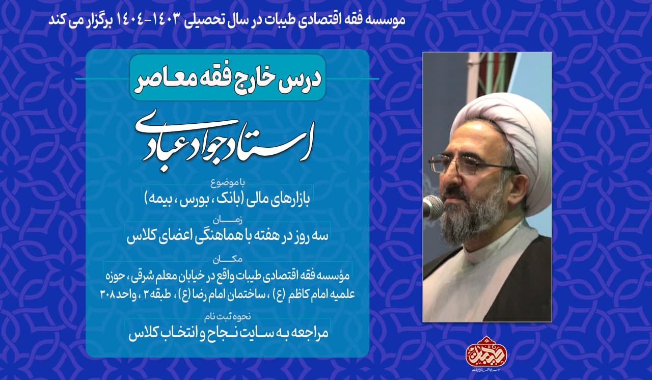 photo 2024 09 08 16 29 30 1